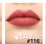 Givenchy губная помада Le Rouge Interdit