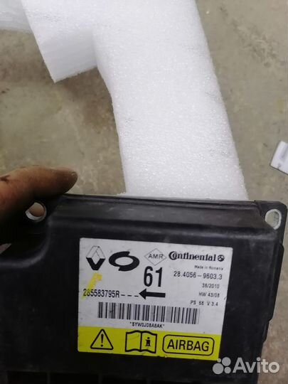 Блок управления Аирбаг Airbag SRS Блок подушки