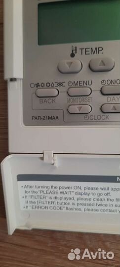 Пульт для кондиционера mitsubishi PAR-21MAA