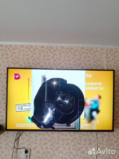 Телевизор LG 55UN73006LA