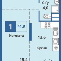 1-к. квартира, 41,9 м², 10/15 эт.