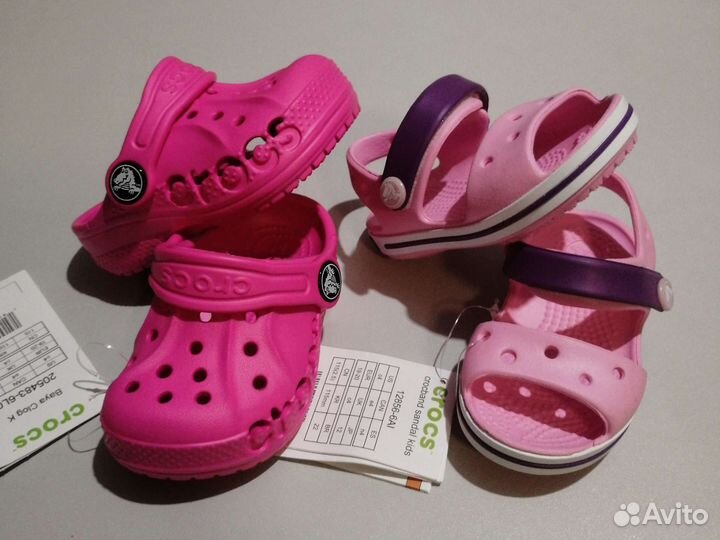Crocs c4