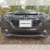 Honda Vezel 1.5 AMT, 2014, 128 165 км, с пробегом, цена 1 500 000 руб.