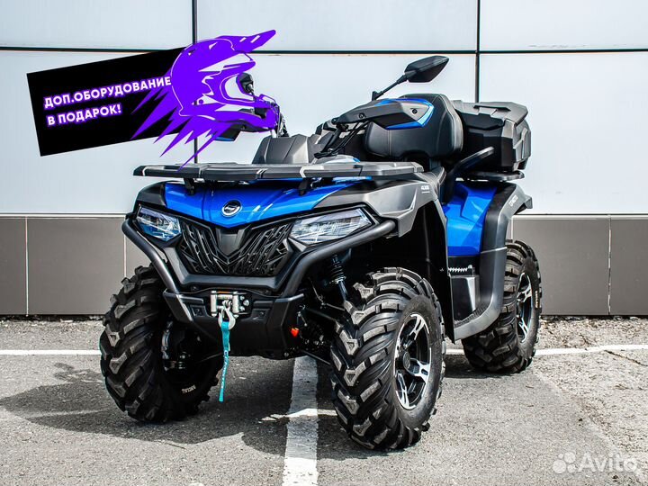 Квадроцикл Cfmoto Cforce 600 EPS