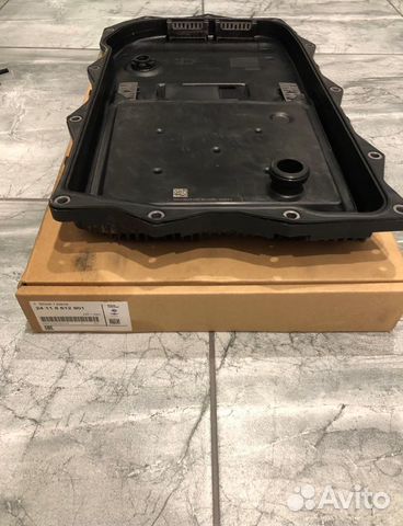 Поддон АКПП bmw 8HP
