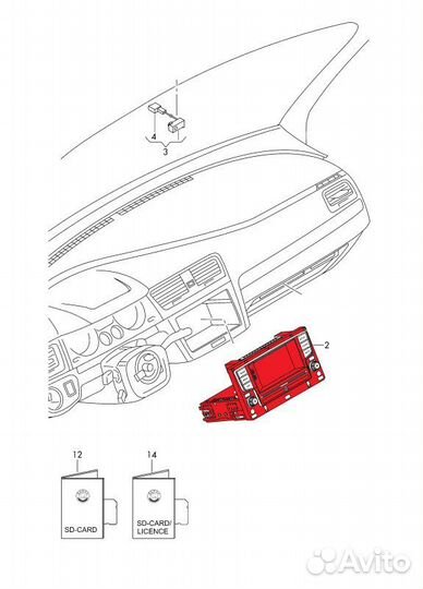 Магнитола Skoda Octavia A7 2014-2020 cwva 1.6