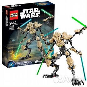 Star wars deals general grievous lego