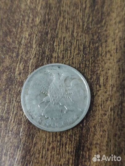 Старинные монеты времён СССР