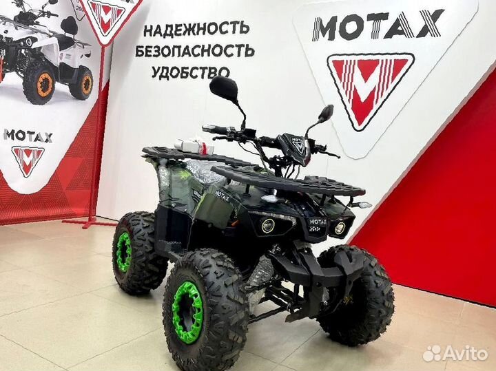 Электро квадроцикл motax grizlik E1500 / E1500 R