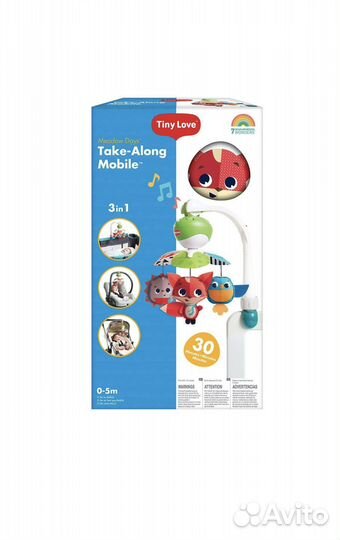 Мобиль на кроватку