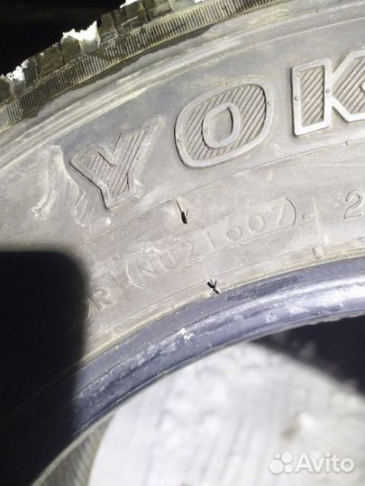 Yokohama Geolandar H/T 035 245/65 R17