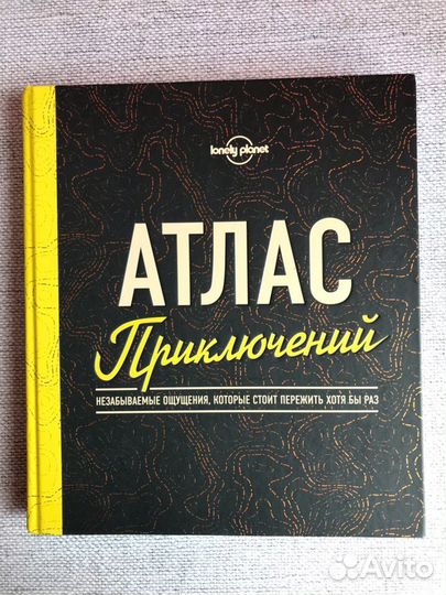 Книги новые