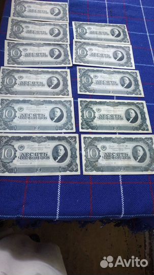 10 червонцев боны 1937
