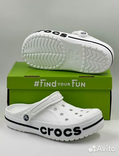 Crocs - комфорт каждый день