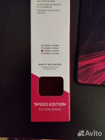 Игровой коврик для мыши