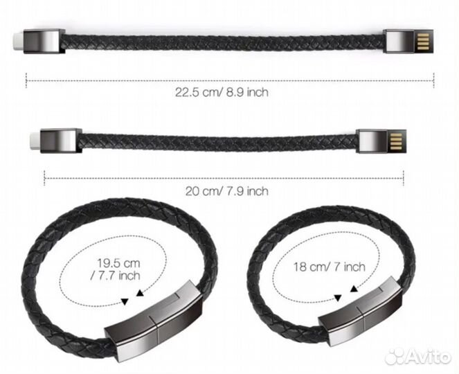 Браслет зарядный кабель type-c