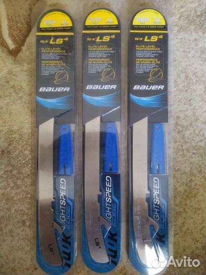 Лезвия Bauer LS2, LS3, LS4, LS5, fusion