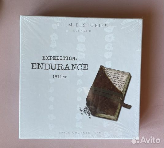 Time stories. Expedition: Endurance
