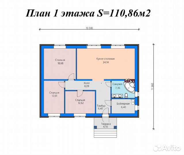 Проект дома для ипотеки и строительства - 110,9 м2