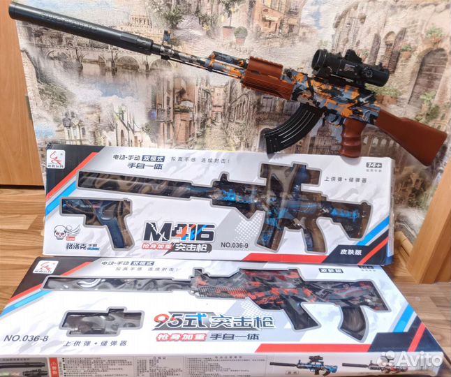 Автомат на орбизах, орбизный автомат +10000 орбиз