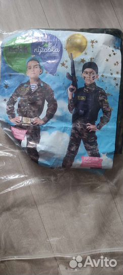 Костюм солдат Десантник