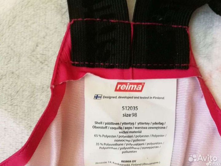 Комбинезон reima 98 розовый