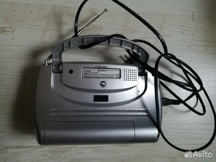 Два радио -fm