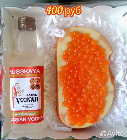 Мужской набор