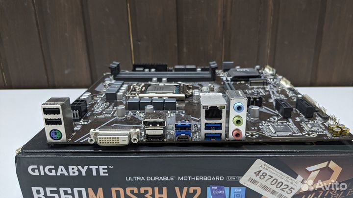 I5 10400F + GIgabyte B560 / Комплект