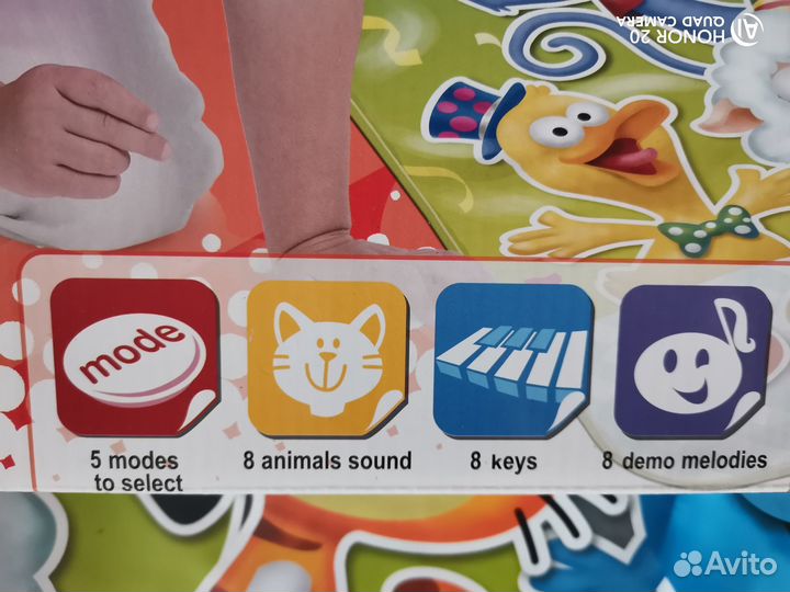 Музыкальный коврик дет., неваляшка, матрёшка