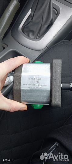 Насос гидравлический