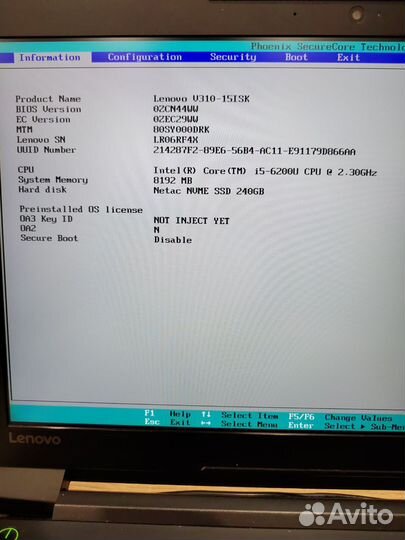 Lenovo v310-15isk ноутбук