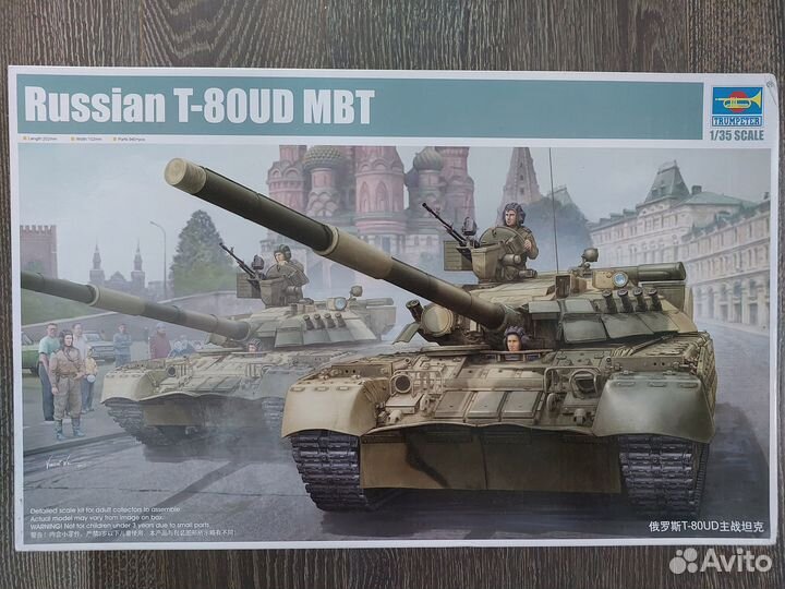 Сборная модель танка 1 35