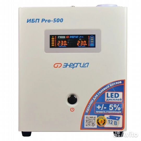 Ибп Энергия Pro-500 12V