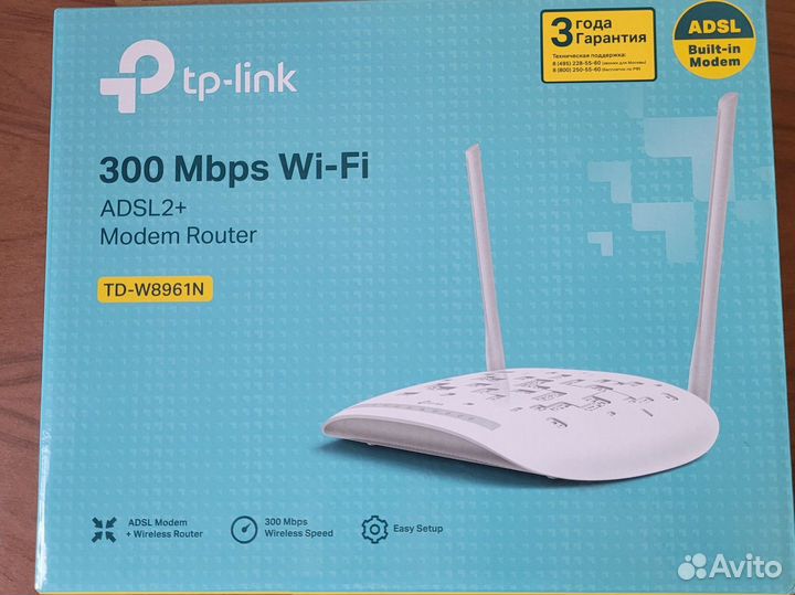 Adsl wifi роутер Tp-link td-w8961n