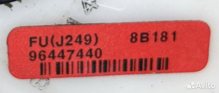 Бензонасос Chevrolet Lacetti F16D3