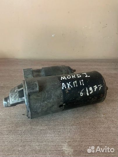 Стартер Форд Мондео 1, Маверик (1,8-2,0)