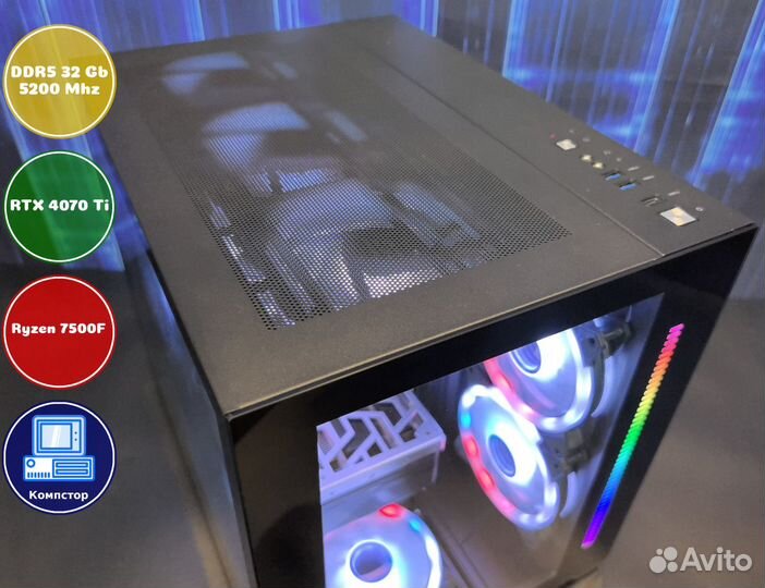 Мощный компьютер AMD7500F-RTX4070Ti-32DDR5-QPF-A620