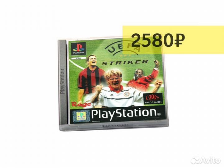 Uefa Striker, б/у, английский (PS One)