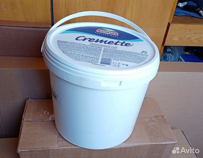 Ведро с крышкой