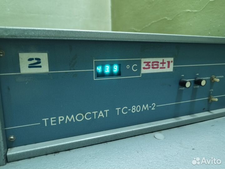 Термостат суховоздушный тс-80м-2