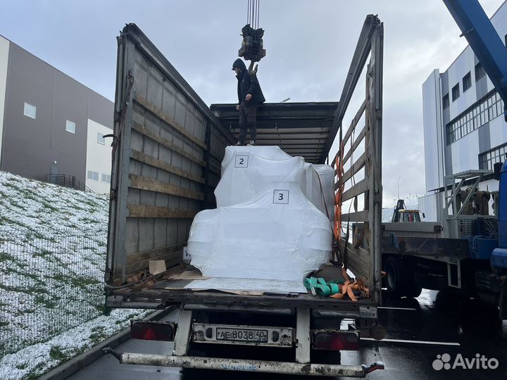 Грузоперевозки