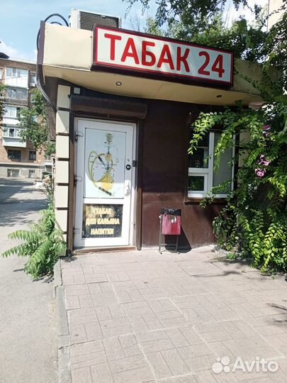 Продам табачный магазин