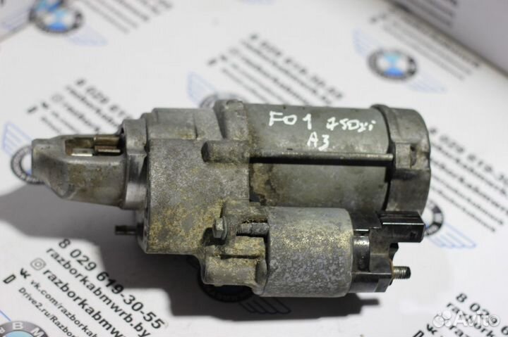 Стартер BMW 7 F01/F02 2009 12417577257