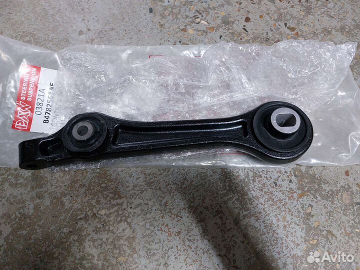 Новый передний нижний рычаг Chrysler 300C