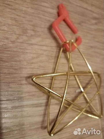 Елочные украшения