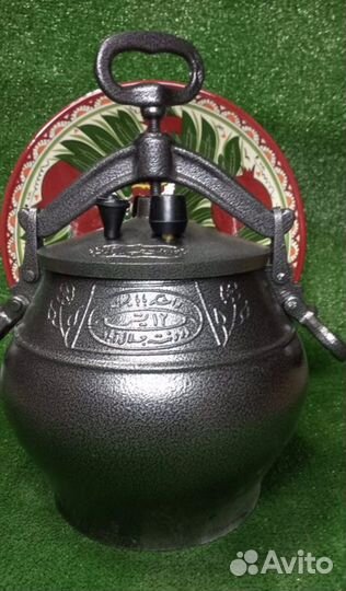 Афгaнский кaзан 12 литpoв