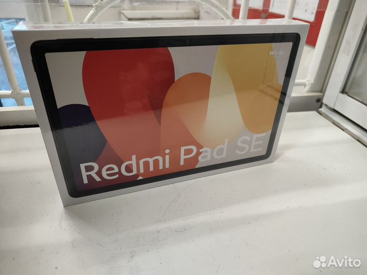 Redmi pad se 256gb