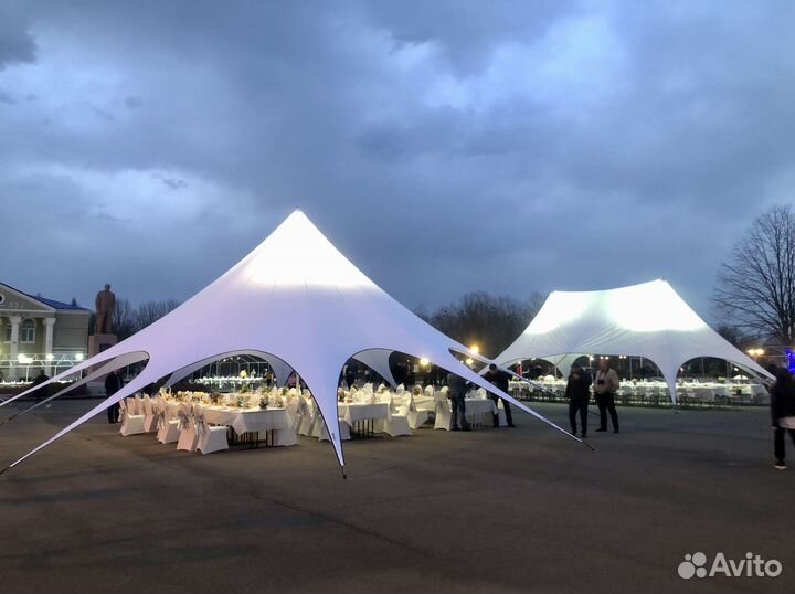 Шатер для мероприятий