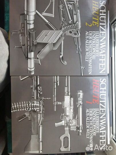 Энциклопедия стрелкового оружия с 1945-85 годов